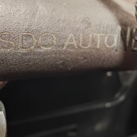 Oranje Opel Ascona B 2.5CIH met 212PK